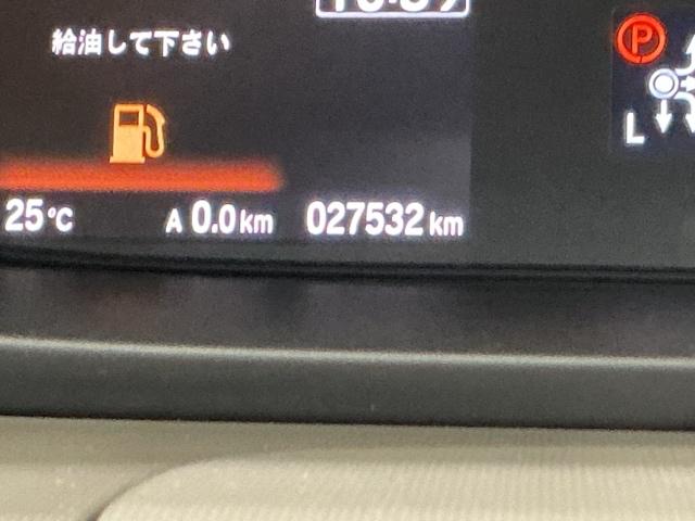 フリードハイブリッド ハイブリッド・Ｇホンダセンシング　ナビ　Ｒカメラ　後席モニター　フルセグ　軽減ブレーキ　キーフリーシステム　記録簿　ＤＶＤ再生可能　ＥＣＯＮ　後カメラ　Ａクルーズ　ＬＥＤヘッドランプ　シートＨ　横滑防止　ドライブレコーダ　３列シート（37枚目）