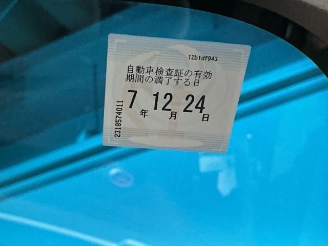 フリードハイブリッド ハイブリッド・Ｇホンダセンシング　ナビ　Ｒカメラ　後席モニター　フルセグ　軽減ブレーキ　キーフリーシステム　記録簿　ＤＶＤ再生可能　ＥＣＯＮ　後カメラ　Ａクルーズ　ＬＥＤヘッドランプ　シートＨ　横滑防止　ドライブレコーダ　３列シート（38枚目）