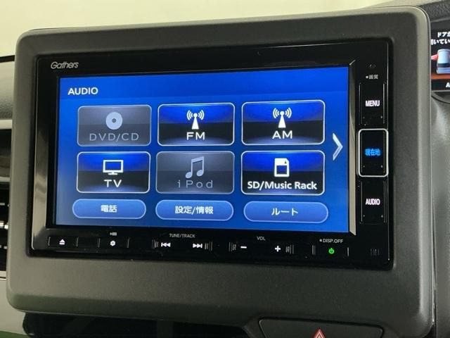 Ｎ－ＢＯＸカスタム ＥＸ　ドラレコ　ナビ　Ｒカメラ　ブルートゥース　ソナー　ＬＥＤヘッド　ＵＳＢ接続　リアカメラ　アイドリングストップ　シートヒーター　スマートキー　サイドエアバッグ　ＤＶＤ　セキュリティーアラーム　地デジ（11枚目）