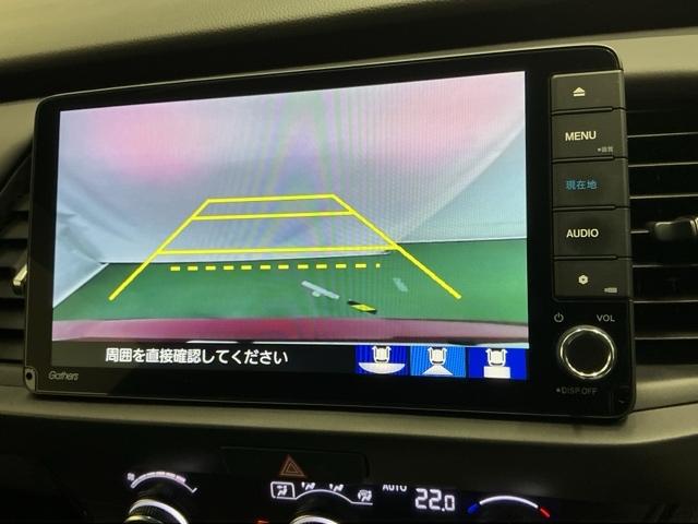 フィット ｅ：ＨＥＶホーム　ナビ　Ｒカメラ　ブルートゥース　フルセグ　前後誤発進抑制機能　クリソナ　助手席エアバッグ　運転席エアバッグ　アイドリングストップ　ＬＥＤライト　ＵＳＢ接続　バックカメラ　ＡＢＳ　サイドエアバッグ（12枚目）
