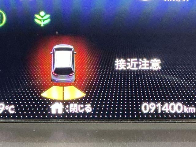 フィット ｅ：ＨＥＶホーム　ナビ　Ｒカメラ　ブルートゥース　フルセグ　前後誤発進抑制機能　クリソナ　助手席エアバッグ　運転席エアバッグ　アイドリングストップ　ＬＥＤライト　ＵＳＢ接続　バックカメラ　ＡＢＳ　サイドエアバッグ（20枚目）