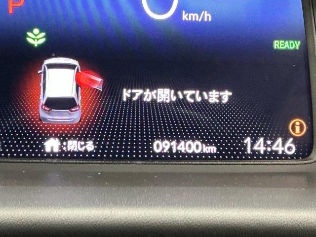 フィット ｅ：ＨＥＶホーム　ナビ　Ｒカメラ　ブルートゥース　フルセグ　前後誤発進抑制機能　クリソナ　助手席エアバッグ　運転席エアバッグ　アイドリングストップ　ＬＥＤライト　ＵＳＢ接続　バックカメラ　ＡＢＳ　サイドエアバッグ（31枚目）