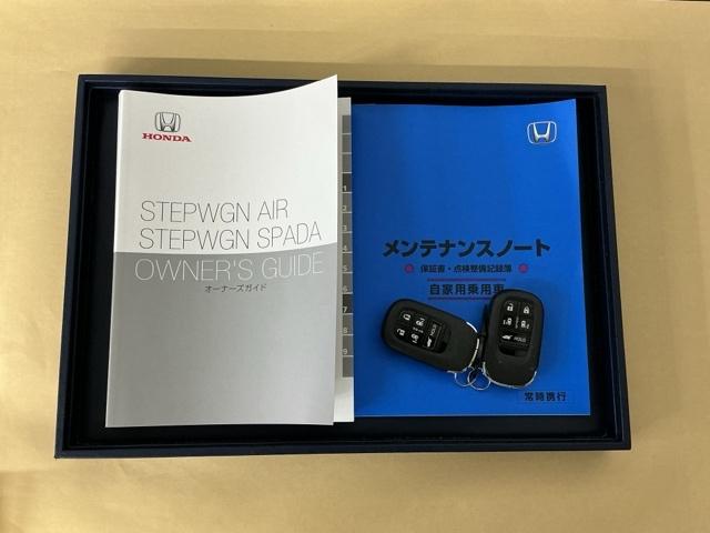 ステップワゴン スパーダ　ドラレコ　ナビ　Ｒカメラ　ブルートゥース　キーレスエントリー　パワーゲート　リアカメラ　ターボ車　フルセグテレビ　パワーステアリング　オートエアコン　ウォークスルー　ＥＴＣ車載器　Ａクルーズ　記録簿（34枚目）