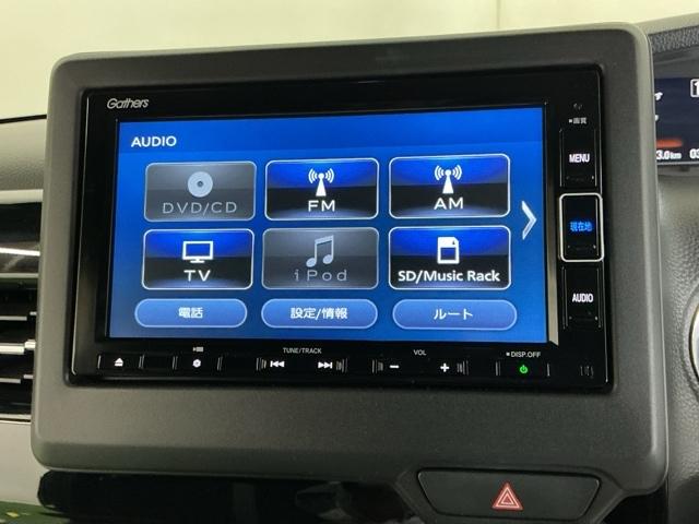 Ｎ－ＢＯＸカスタム Ｌ　ドラレコ　ナビ　Ｒカメラ　ブルートゥース　Ｐソナー　サイドエアバッグ　Ａストップ　シートヒータ　ベンチシート　点検記録簿　キーフリーシステム　ＬＥＤライト　リアカメ　クルーズコントロール　ＡＣ　ＥＴＣ（11枚目）
