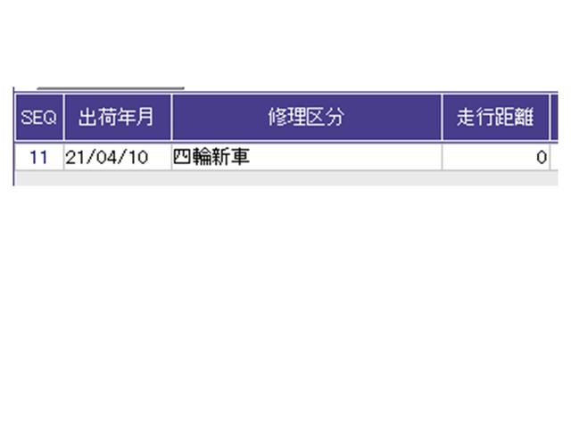 Ｎ－ＢＯＸカスタム Ｌ　ドラレコ　ナビ　Ｒカメラ　ブルートゥース　Ｐソナー　サイドエアバッグ　Ａストップ　シートヒータ　ベンチシート　点検記録簿　キーフリーシステム　ＬＥＤライト　リアカメ　クルーズコントロール　ＡＣ　ＥＴＣ（41枚目）