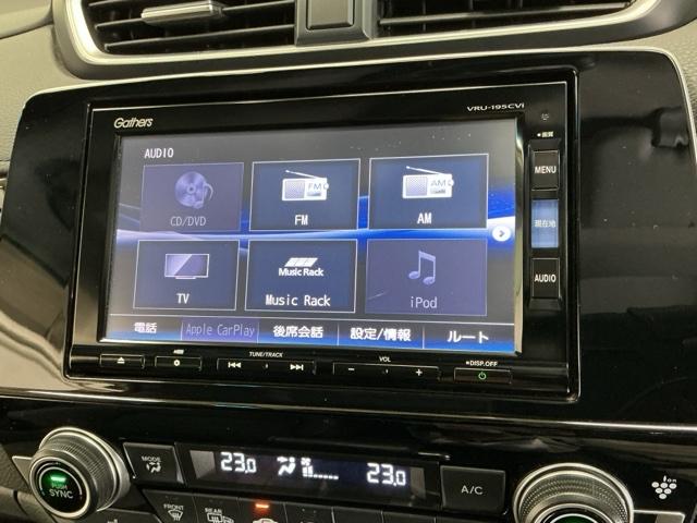 �`�u���j���[�͂����̒ʂ�A�l�X�ȃR���e���c�ɑΉ��A�h���C�u���y�������o�ł��܂��B�ڂ����̓X�^�b�t�ւ��q�˂�������