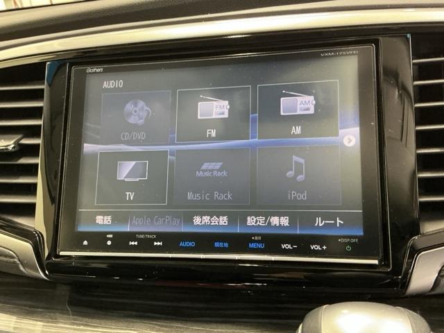 オデッセイ アブソルート・Ｘホンダセンシング　ナビ　Ｒカメラ　後席モニター　フルセグ　両側パワスラドア　記録簿　地デジＴＶ　ＥＣＯＮ　電動シート　サイドエアバッグ　キーフリー　ＤＶＤ再生可　クルーズコントロール　ＬＥＤヘッドライト　横滑り防止（11枚目）