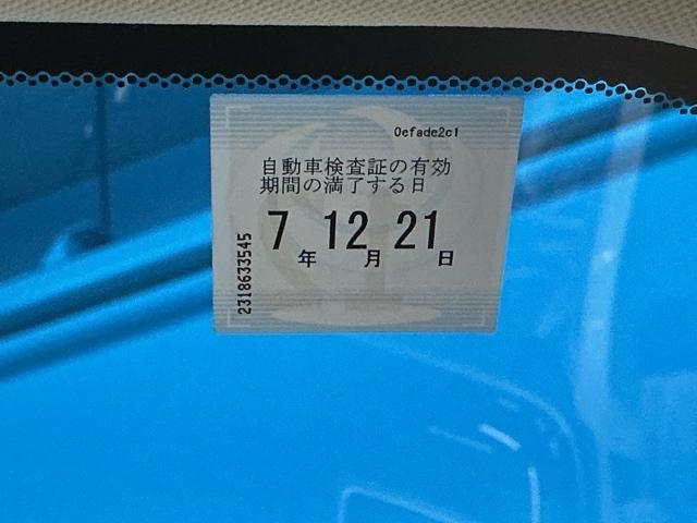 オデッセイ アブソルート・Ｘホンダセンシング　ナビ　Ｒカメラ　後席モニター　フルセグ　両側パワスラドア　記録簿　地デジＴＶ　ＥＣＯＮ　電動シート　サイドエアバッグ　キーフリー　ＤＶＤ再生可　クルーズコントロール　ＬＥＤヘッドライト　横滑り防止（34枚目）
