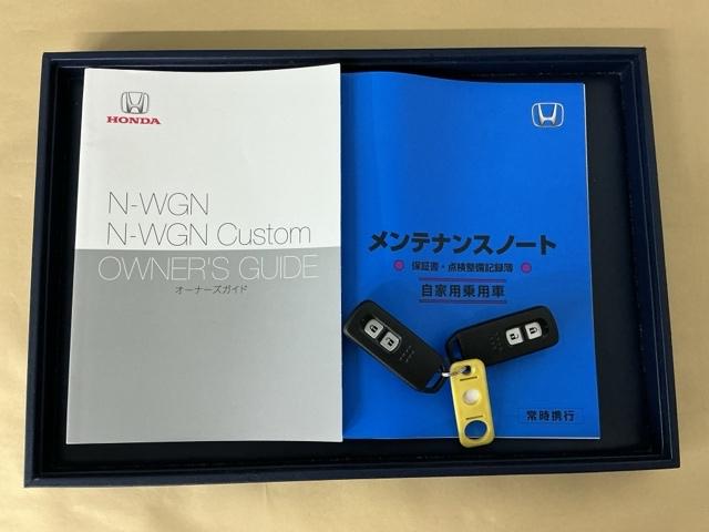 Ｎ－ＷＧＮ Ｌ　ドラレコ　Ｒカメラ　ブルートゥース　Ｐセンサー　誤発進抑制　シートヒータ　記録簿　バックカメラ　ベンチシート　盗難防止システム　ＡＢＳ　スマートキー　ＬＥＤヘッドライト　サイドカーテンエアバック（33枚目）