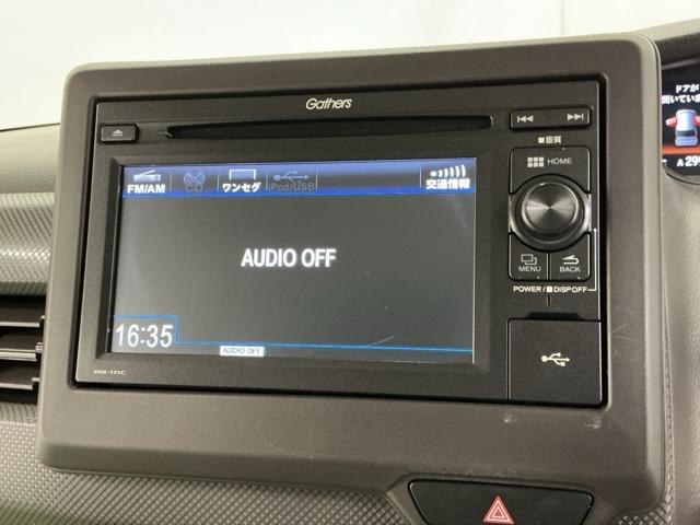 Ｎ－ＢＯＸ Ｇホンダセンシング　ディスプレイオーディオ　ワンセグ　ＣＤ　盗難防止システム　ＥＴＣ付　スマキー　ＬＥＤ　横滑り防止　記録簿　パワーウィンドウ　ＡＡＣ　ベンチシート　クルコン　オートライト　両スラ　両席エアバック　ＡＢＳ（11枚目）