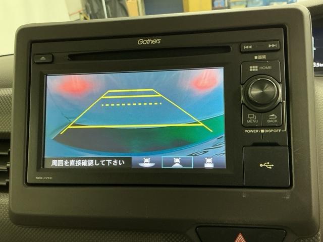 Ｎ－ＢＯＸ Ｇホンダセンシング　ディスプレイオーディオ　ワンセグ　ＣＤ　盗難防止システム　ＥＴＣ付　スマキー　ＬＥＤ　横滑り防止　記録簿　パワーウィンドウ　ＡＡＣ　ベンチシート　クルコン　オートライト　両スラ　両席エアバック　ＡＢＳ（12枚目）