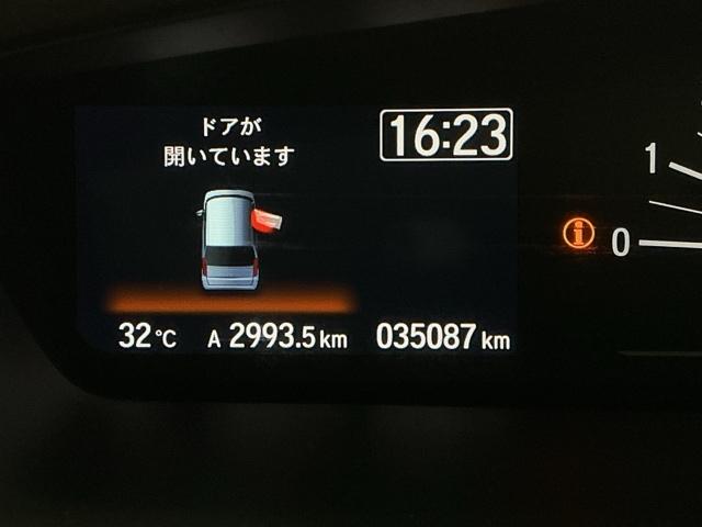 Ｎ－ＢＯＸ Ｇホンダセンシング　ディスプレイオーディオ　ワンセグ　ＣＤ　盗難防止システム　ＥＴＣ付　スマキー　ＬＥＤ　横滑り防止　記録簿　パワーウィンドウ　ＡＡＣ　ベンチシート　クルコン　オートライト　両スラ　両席エアバック　ＡＢＳ（30枚目）