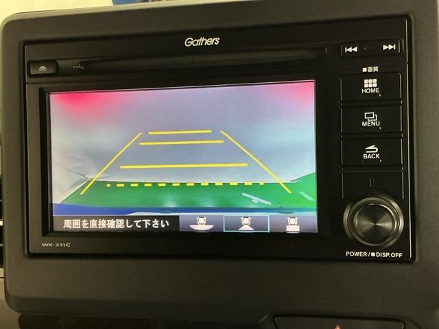 Ｎ－ＢＯＸカスタム Ｇ・ＥＸホンダセンシング　ドラレコ　Ｒカメラ　ＣＤ　ワンセグ　衝突被害軽減装置　エアコン　盗難防止システム　ＰＷ　両側スライド片側電動ドア　ドライブレコーダー　キーフリーシステム　サイドエアバッグ　ＡＢＳ　ＥＴＣ付き　スマキー（12枚目）