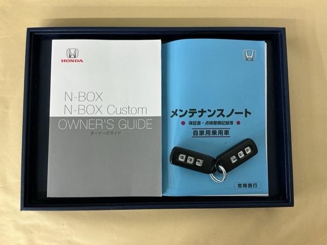 Ｎ－ＢＯＸカスタム Ｇ・ＥＸホンダセンシング　ドラレコ　Ｒカメラ　ＣＤ　ワンセグ　衝突被害軽減装置　エアコン　盗難防止システム　ＰＷ　両側スライド片側電動ドア　ドライブレコーダー　キーフリーシステム　サイドエアバッグ　ＡＢＳ　ＥＴＣ付き　スマキー（32枚目）