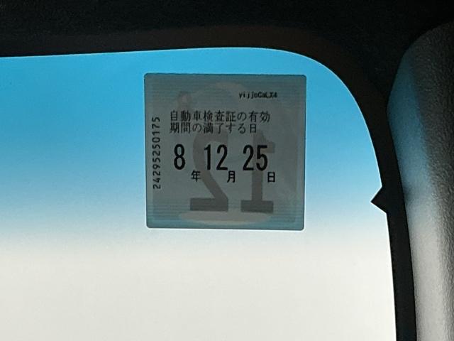 Ｎ－ＢＯＸカスタム Ｇ・ＥＸホンダセンシング　ドラレコ　Ｒカメラ　ＣＤ　ワンセグ　衝突被害軽減装置　エアコン　盗難防止システム　ＰＷ　両側スライド片側電動ドア　ドライブレコーダー　キーフリーシステム　サイドエアバッグ　ＡＢＳ　ＥＴＣ付き　スマキー（36枚目）
