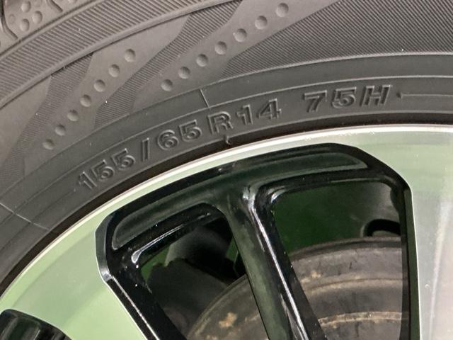 Ｎ－ＢＯＸカスタム Ｇ・ＥＸホンダセンシング　ドラレコ　Ｒカメラ　ＣＤ　ワンセグ　衝突被害軽減装置　エアコン　盗難防止システム　ＰＷ　両側スライド片側電動ドア　ドライブレコーダー　キーフリーシステム　サイドエアバッグ　ＡＢＳ　ＥＴＣ付き　スマキー（54枚目）