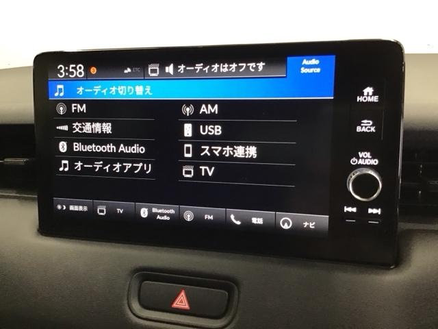 ヴェゼル ｅ：ＨＥＶＺ　ナビ　Ｒカメラ　ブルートゥース　フルセグ　衝突回避支援ブレーキ機能　スマキ　Ｐトランク　フルオートエアコン　エアバッグ　両席エアバック　記録簿付　パワーウィンドウ　ＬＥＤランプ　ソナー　クルーズＣ（11枚目）