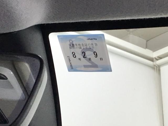 ヴェゼル ｅ：ＨＥＶＺ　ナビ　Ｒカメラ　ブルートゥース　フルセグ　衝突回避支援ブレーキ機能　スマキ　Ｐトランク　フルオートエアコン　エアバッグ　両席エアバック　記録簿付　パワーウィンドウ　ＬＥＤランプ　ソナー　クルーズＣ（35枚目）
