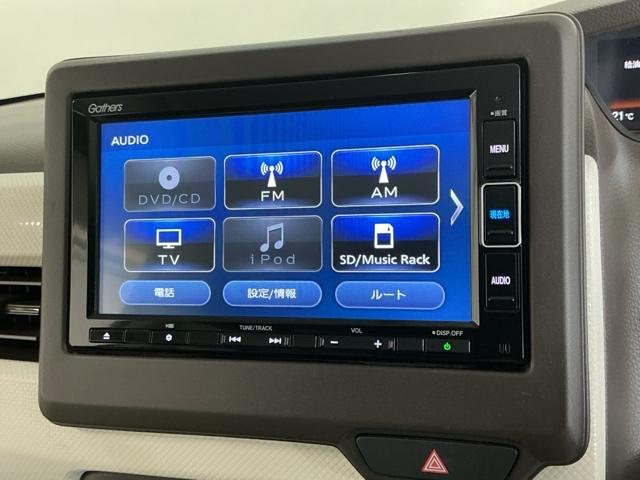 Ｎ－ＢＯＸ Ｌ　ナビ　Ｒカメラ　ブルートゥース　フルセグ　衝突回避支援ブレーキ　Ｉ－ＳＴＯＰ　クリソナ　ＰＷ　パワステ　Ｓヒーター　スマ－トキ－　Ｂカメ　地デジＴＶ　横滑り防止　整備記録簿　ＬＥＤライト　エアコン付き（11枚目）