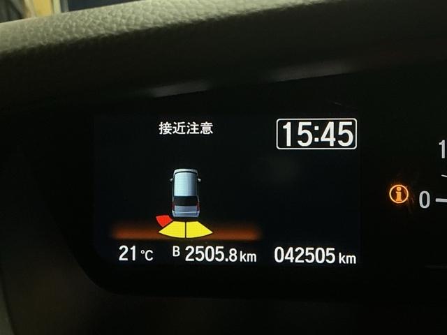 Ｎ－ＢＯＸ Ｌ　ナビ　Ｒカメラ　ブルートゥース　フルセグ　衝突回避支援ブレーキ　Ｉ－ＳＴＯＰ　クリソナ　ＰＷ　パワステ　Ｓヒーター　スマ－トキ－　Ｂカメ　地デジＴＶ　横滑り防止　整備記録簿　ＬＥＤライト　エアコン付き（21枚目）