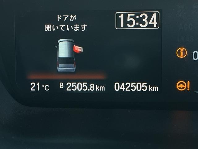 Ｎ－ＢＯＸ Ｌ　ナビ　Ｒカメラ　ブルートゥース　フルセグ　衝突回避支援ブレーキ　Ｉ－ＳＴＯＰ　クリソナ　ＰＷ　パワステ　Ｓヒーター　スマ－トキ－　Ｂカメ　地デジＴＶ　横滑り防止　整備記録簿　ＬＥＤライト　エアコン付き（34枚目）