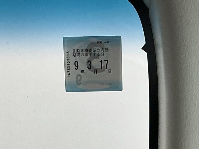 Ｎ－ＢＯＸ Ｌ　ナビ　Ｒカメラ　ブルートゥース　フルセグ　衝突回避支援ブレーキ　Ｉ－ＳＴＯＰ　クリソナ　ＰＷ　パワステ　Ｓヒーター　スマ－トキ－　Ｂカメ　地デジＴＶ　横滑り防止　整備記録簿　ＬＥＤライト　エアコン付き（35枚目）