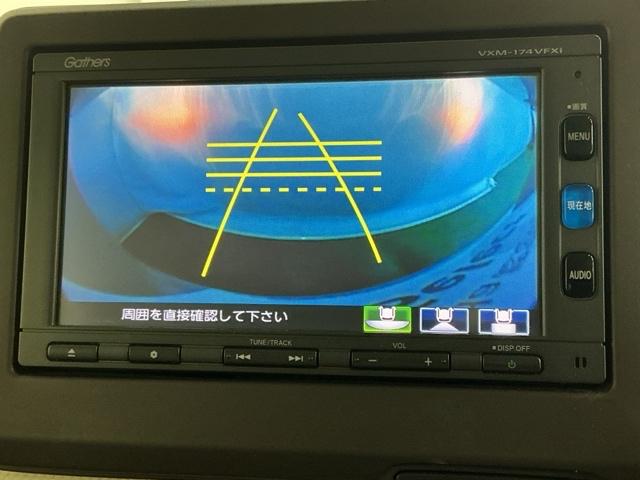 Ｎ－ＢＯＸ Ｇ・Ｌホンダセンシング　ナビ　Ｒカメラ　ブルートゥース　フルセグ　レーダブレーキ　Ａストップ　ＥＳＣ　キーフリーシステム　ＬＥＤライト　オートライト　バックＭ　ＵＳＢ　スマートキー　クルコン　ＥＴＣ　両席エアバック　エアコン（12枚目）