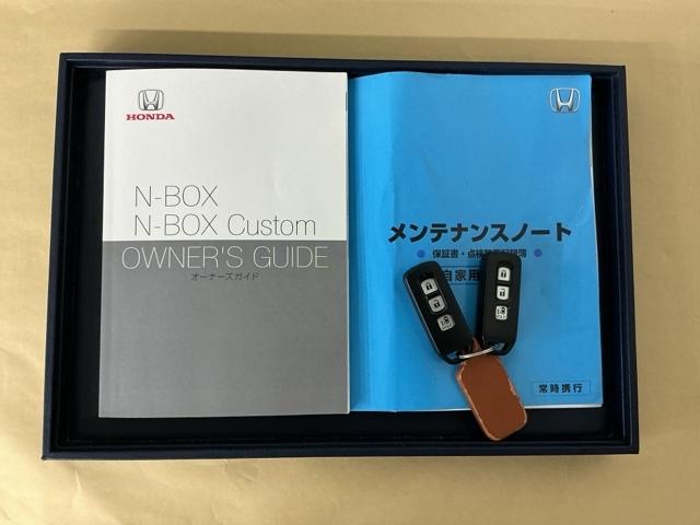 Ｎ－ＢＯＸ Ｇ・Ｌホンダセンシング　ナビ　Ｒカメラ　ブルートゥース　フルセグ　レーダブレーキ　Ａストップ　ＥＳＣ　キーフリーシステム　ＬＥＤライト　オートライト　バックＭ　ＵＳＢ　スマートキー　クルコン　ＥＴＣ　両席エアバック　エアコン（30枚目）