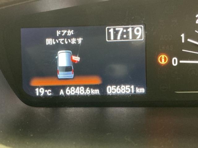 Ｎ－ＢＯＸ Ｇ・Ｌホンダセンシング　ナビ　Ｒカメラ　ブルートゥース　フルセグ　レーダブレーキ　Ａストップ　ＥＳＣ　キーフリーシステム　ＬＥＤライト　オートライト　バックＭ　ＵＳＢ　スマートキー　クルコン　ＥＴＣ　両席エアバック　エアコン（33枚目）