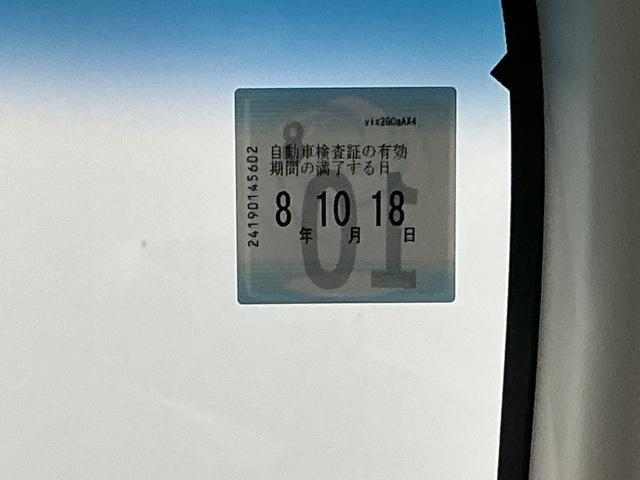 Ｎ－ＢＯＸ Ｇ・Ｌホンダセンシング　ナビ　Ｒカメラ　ブルートゥース　フルセグ　レーダブレーキ　Ａストップ　ＥＳＣ　キーフリーシステム　ＬＥＤライト　オートライト　バックＭ　ＵＳＢ　スマートキー　クルコン　ＥＴＣ　両席エアバック　エアコン（34枚目）