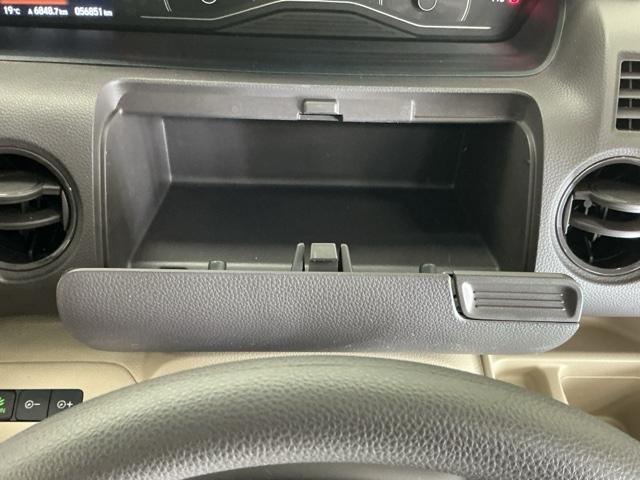 Ｎ－ＢＯＸ Ｇ・Ｌホンダセンシング　ナビ　Ｒカメラ　ブルートゥース　フルセグ　レーダブレーキ　Ａストップ　ＥＳＣ　キーフリーシステム　ＬＥＤライト　オートライト　バックＭ　ＵＳＢ　スマートキー　クルコン　ＥＴＣ　両席エアバック　エアコン（69枚目）