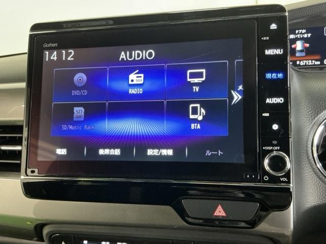 N-BOXカスタム Lターボスタイル+ブラック ナビ Rカメラ ブルートゥース フルセグ ベンチS ターボエンジン コーナーセンサ スマ-トキ- エアバック 横滑り防止機能 サイドカーテンエアバック USB接続 クルーズコントロール 地デジ AAC(11枚目)