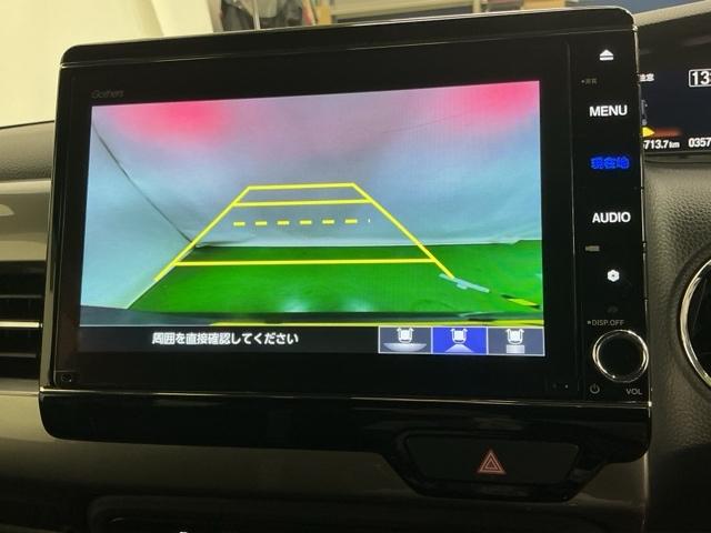 N-BOXカスタム Lターボスタイル+ブラック ナビ Rカメラ ブルートゥース フルセグ ベンチS ターボエンジン コーナーセンサ スマ-トキ- エアバック 横滑り防止機能 サイドカーテンエアバック USB接続 クルーズコントロール 地デジ AAC(12枚目)