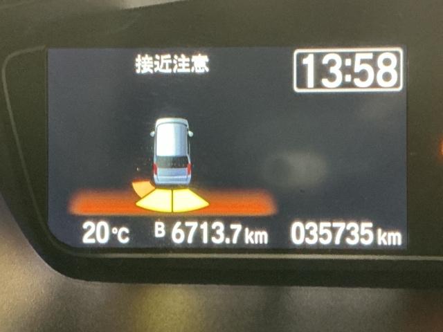 N-BOXカスタム Lターボスタイル+ブラック ナビ Rカメラ ブルートゥース フルセグ ベンチS ターボエンジン コーナーセンサ スマ-トキ- エアバック 横滑り防止機能 サイドカーテンエアバック USB接続 クルーズコントロール 地デジ AAC(21枚目)