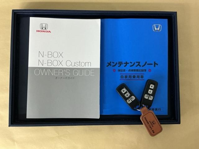 N-BOXカスタム Lターボスタイル+ブラック ナビ Rカメラ ブルートゥース フルセグ ベンチS ターボエンジン コーナーセンサ スマ-トキ- エアバック 横滑り防止機能 サイドカーテンエアバック USB接続 クルーズコントロール 地デジ AAC(33枚目)