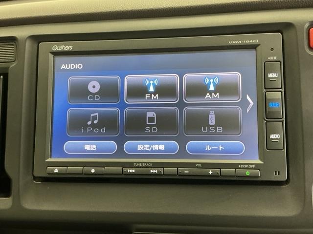 ＡＶメニューはご覧の通り、様々なコンテンツに対応、ドライブを楽しく演出できます。詳しくはスタッフへお尋ねください