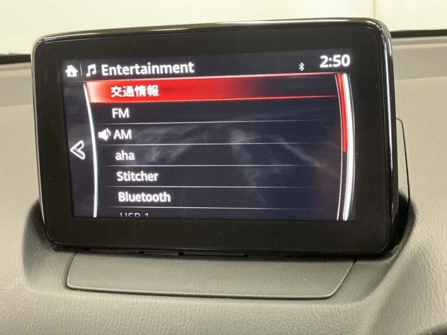 デミオ １３Ｓ　ディスプレイオーディオ　Ｒカメラ　ＣＤ　整備記録簿　アイスト　アドバンスドキー　キーレススタート　ＶＳＡ　盗難防止システム　マニュアルエアコン　ＬＥＤライト　ＡＢＳ　運転席エアバッグ　パワーウィンド（11枚目）