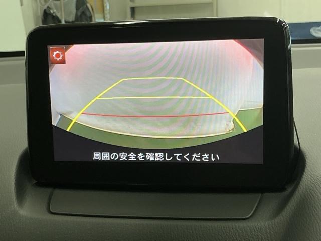 デミオ １３Ｓ　ディスプレイオーディオ　Ｒカメラ　ＣＤ　整備記録簿　アイスト　アドバンスドキー　キーレススタート　ＶＳＡ　盗難防止システム　マニュアルエアコン　ＬＥＤライト　ＡＢＳ　運転席エアバッグ　パワーウィンド（12枚目）