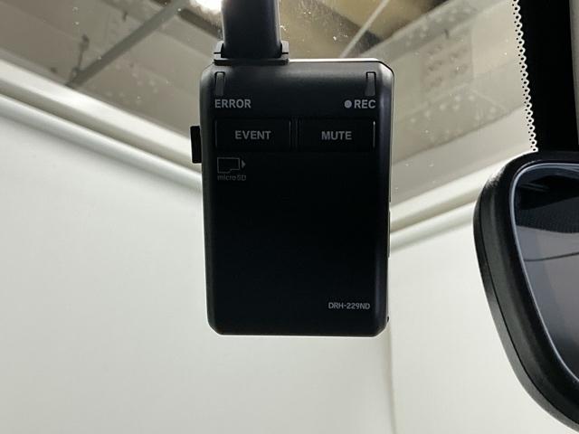 ＺＲ－Ｖ Ｘ　ドラレコ　ナビ　Ｒカメラ　ブルートゥース　クリアランスソナー　地デジ　Ｂカメ　オートクルーズコントロール　ＥＳＣ　サイドカーテンエアバック　エアコン　整備記録簿　盗難防止装置　アイドリングストップ（13枚目）
