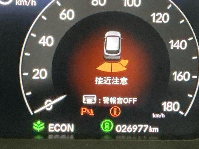 ＺＲ－Ｖ Ｘ　ドラレコ　ナビ　Ｒカメラ　ブルートゥース　クリアランスソナー　地デジ　Ｂカメ　オートクルーズコントロール　ＥＳＣ　サイドカーテンエアバック　エアコン　整備記録簿　盗難防止装置　アイドリングストップ（21枚目）