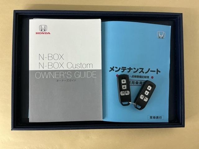 N-BOXカスタム G・Lターボホンダセンシング ドラレコ ナビ Rカメラ ブルートゥース フルセ 両側PWスライドドア Bモニタ Iストップ セキュリティー 点検記録簿 USB接続 クルーズコントロール キーレスエントリー VSA ベンチS PW(32枚目)