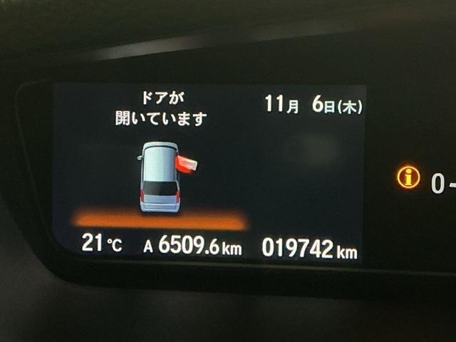 N-BOXカスタム G・Lターボホンダセンシング ドラレコ ナビ Rカメラ ブルートゥース フルセ 両側PWスライドドア Bモニタ Iストップ セキュリティー 点検記録簿 USB接続 クルーズコントロール キーレスエントリー VSA ベンチS PW(35枚目)