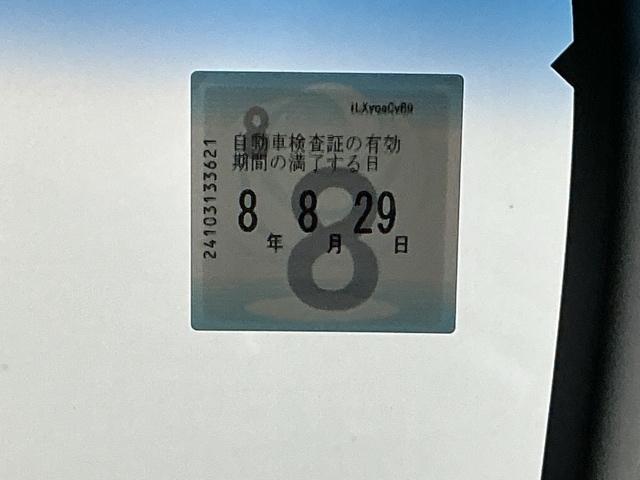 N-BOXカスタム G・Lターボホンダセンシング ドラレコ ナビ Rカメラ ブルートゥース フルセ 両側PWスライドドア Bモニタ Iストップ セキュリティー 点検記録簿 USB接続 クルーズコントロール キーレスエントリー VSA ベンチS PW(36枚目)