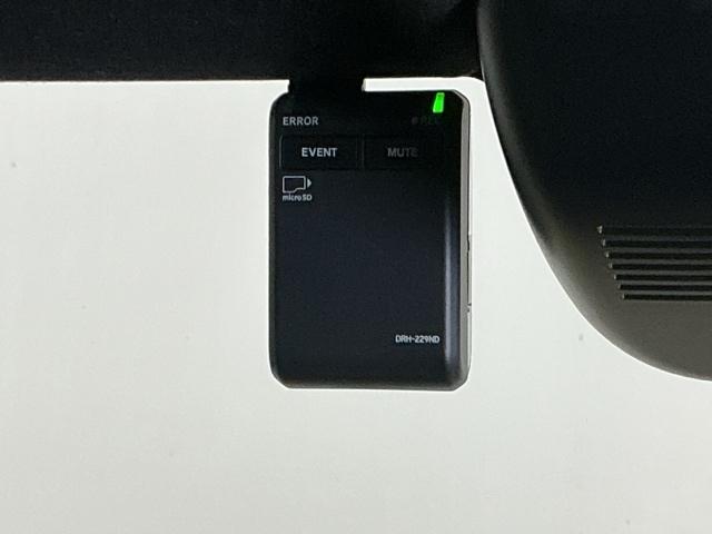 N-BOXジョイ ベースグレード ドラレコ ナビ Rカメラ ブルートゥース 踏み間違い防止装置 Bカメラ 全周囲カメラ 横滑り防止機能 LEDランプ 点検記録簿 クルーズコントロール パワーウィンドウ 前席シートヒーター スマートキー(14枚目)