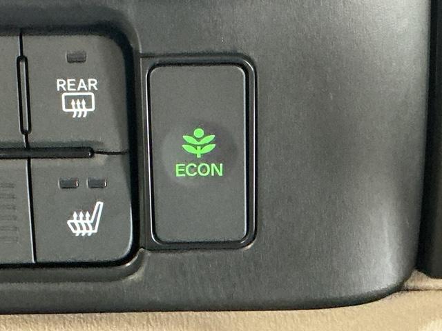 N-BOXジョイ ベースグレード ドラレコ ナビ Rカメラ ブルートゥース 踏み間違い防止装置 Bカメラ 全周囲カメラ 横滑り防止機能 LEDランプ 点検記録簿 クルーズコントロール パワーウィンドウ 前席シートヒーター スマートキー(31枚目)