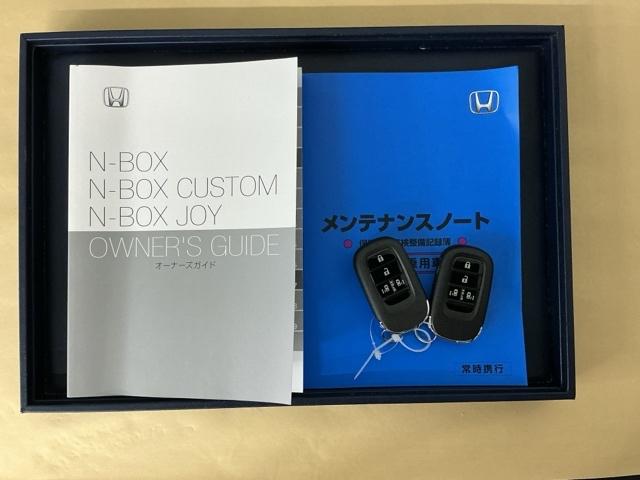N-BOXジョイ ベースグレード ドラレコ ナビ Rカメラ ブルートゥース 踏み間違い防止装置 Bカメラ 全周囲カメラ 横滑り防止機能 LEDランプ 点検記録簿 クルーズコントロール パワーウィンドウ 前席シートヒーター スマートキー(34枚目)