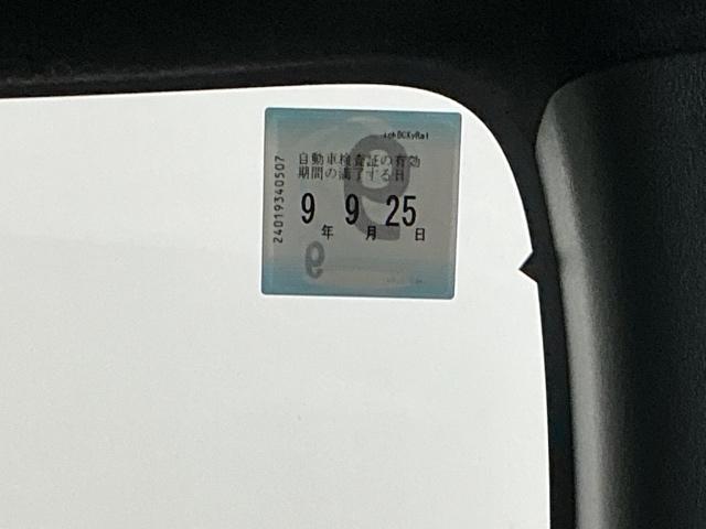 N-BOXジョイ ベースグレード ドラレコ ナビ Rカメラ ブルートゥース 踏み間違い防止装置 Bカメラ 全周囲カメラ 横滑り防止機能 LEDランプ 点検記録簿 クルーズコントロール パワーウィンドウ 前席シートヒーター スマートキー(38枚目)