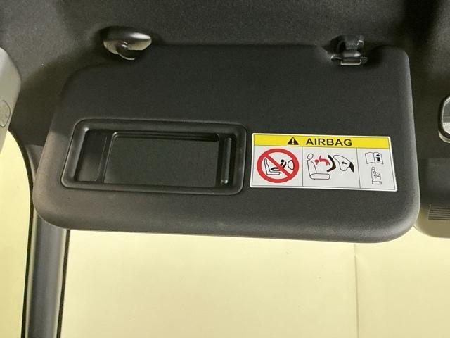 N-BOXジョイ ベースグレード ドラレコ ナビ Rカメラ ブルートゥース 踏み間違い防止装置 Bカメラ 全周囲カメラ 横滑り防止機能 LEDランプ 点検記録簿 クルーズコントロール パワーウィンドウ 前席シートヒーター スマートキー(70枚目)