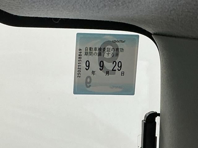 ジムニーシエラ ＪＣ　ナビ　Ｒカメラ　ブルートゥース　フルセグ　スマートエントリー　ＥＴＣ付　横滑り防止機能　ＤＶＤ再生可　ダブルエアバッグ　キーレスエントリー　パワーステアリング　オートクルーズコントロール　ＰＷ　ＡＡＣ（28枚目）