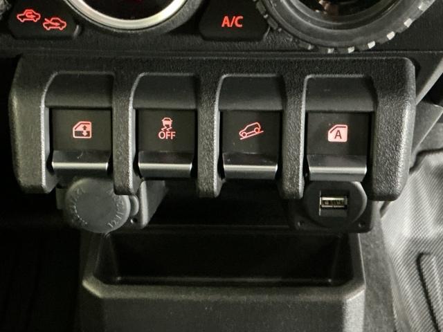 ジムニーシエラ ＪＣ　ナビ　Ｒカメラ　ブルートゥース　フルセグ　スマートエントリー　ＥＴＣ付　横滑り防止機能　ＤＶＤ再生可　ダブルエアバッグ　キーレスエントリー　パワーステアリング　オートクルーズコントロール　ＰＷ　ＡＡＣ（51枚目）